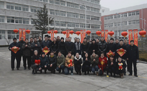 乐动在线注册化工祝新老客户新年快乐,生意兴隆!